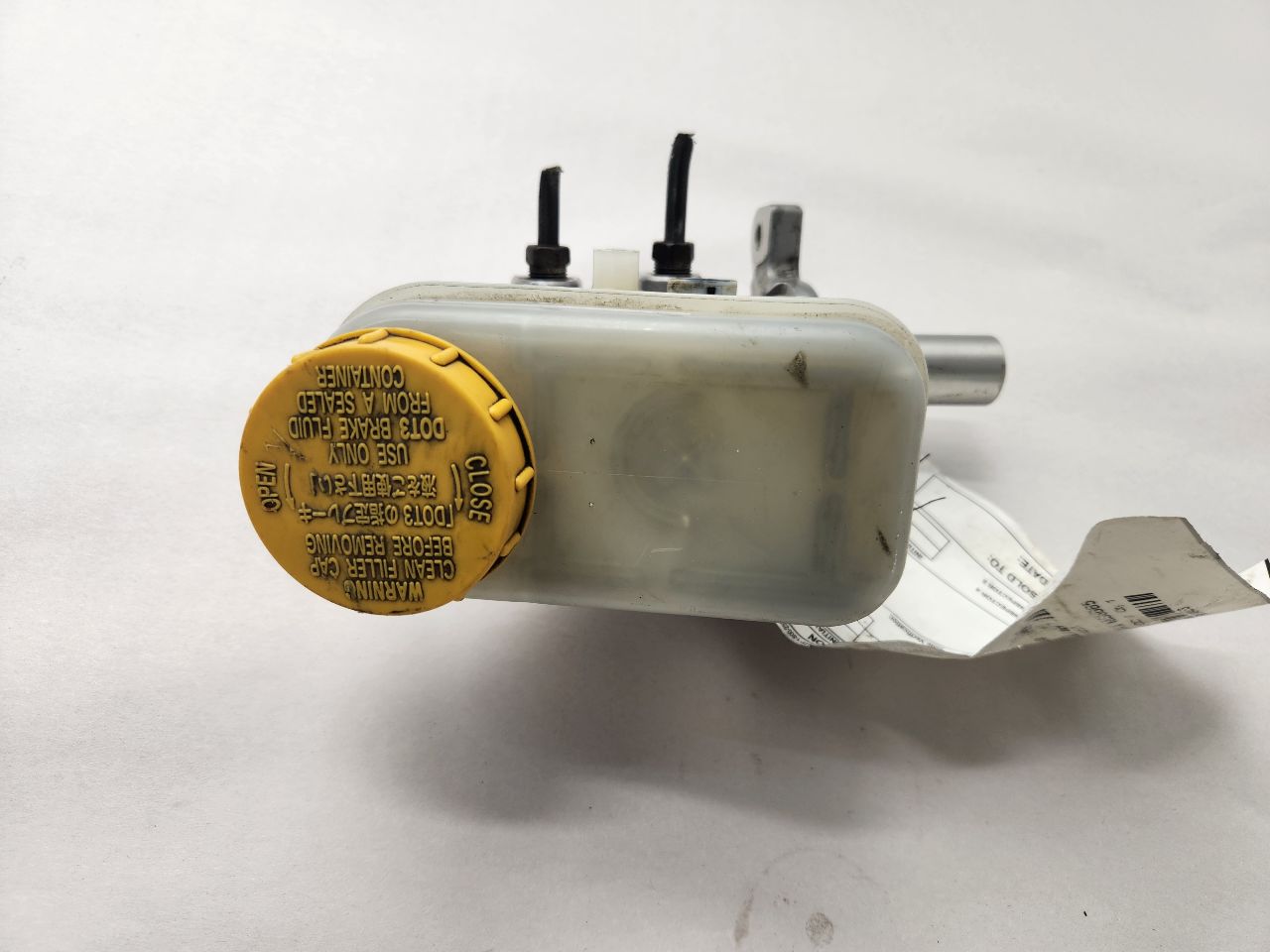 2014 SUBARU FORESTER BRAKE MASTER CYL - 494053 — photo 1