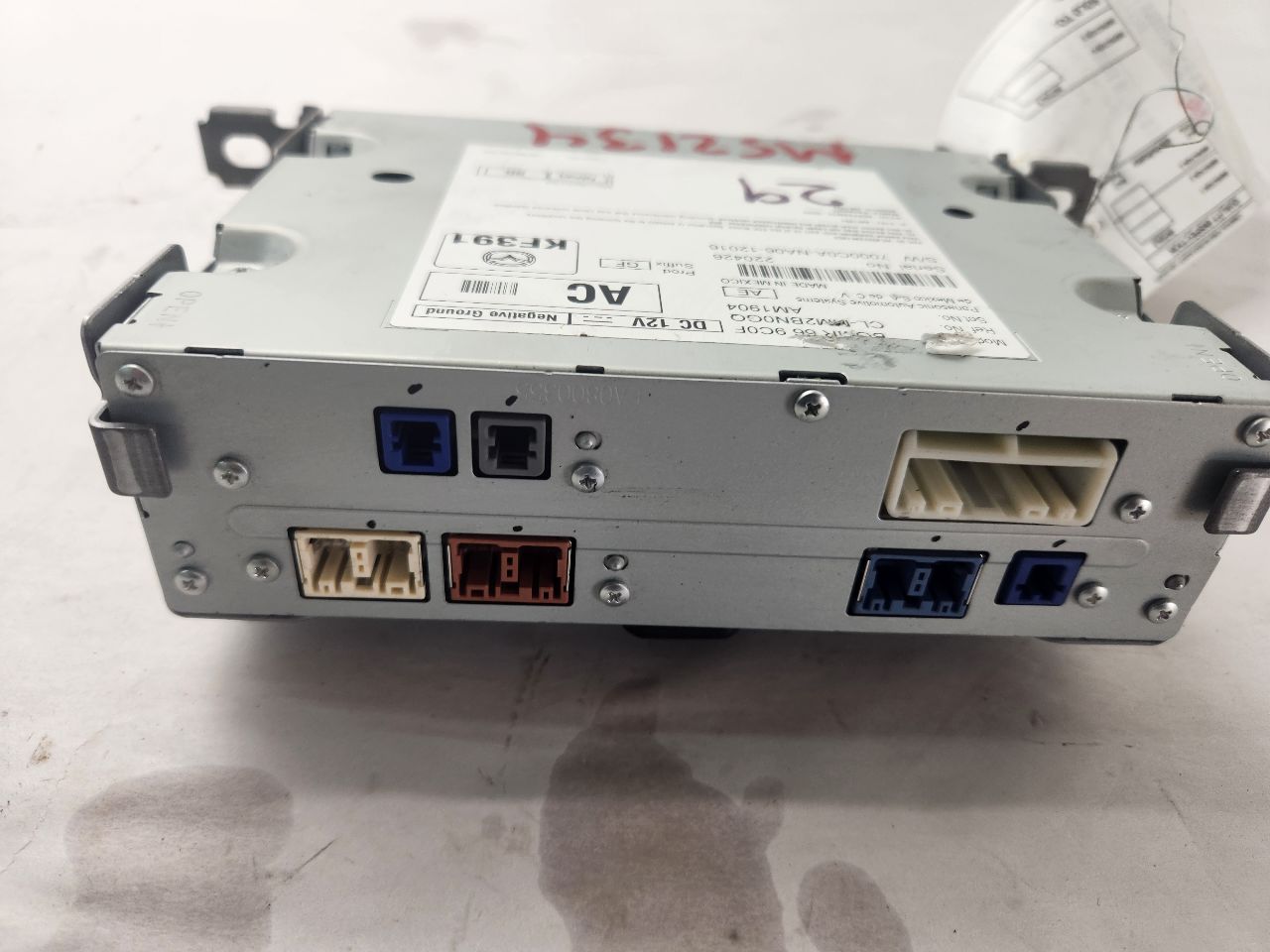 2023 MAZDA CX-30 Radio Audio - 494143 — photo 3