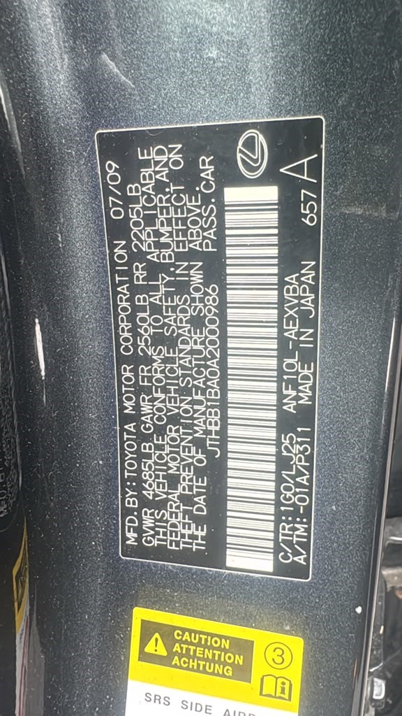 2010 LEXUS HS250H BATTERY - 496318 — photo 6