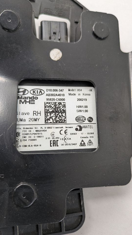 2020 KIA SORENTO Left Camera Projector - 496849 — photo 4
