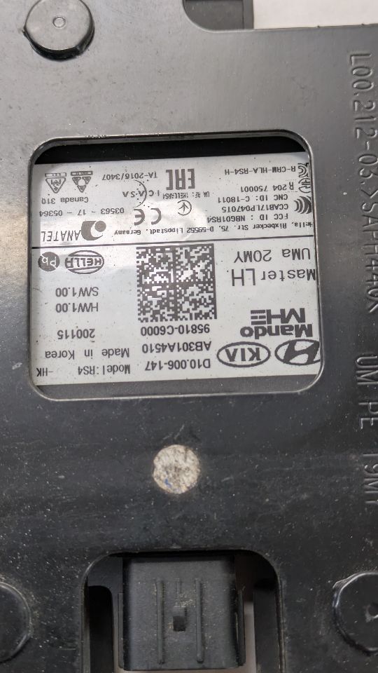 2020 KIA SORENTO Left Camera Projector - 496853 — photo 3