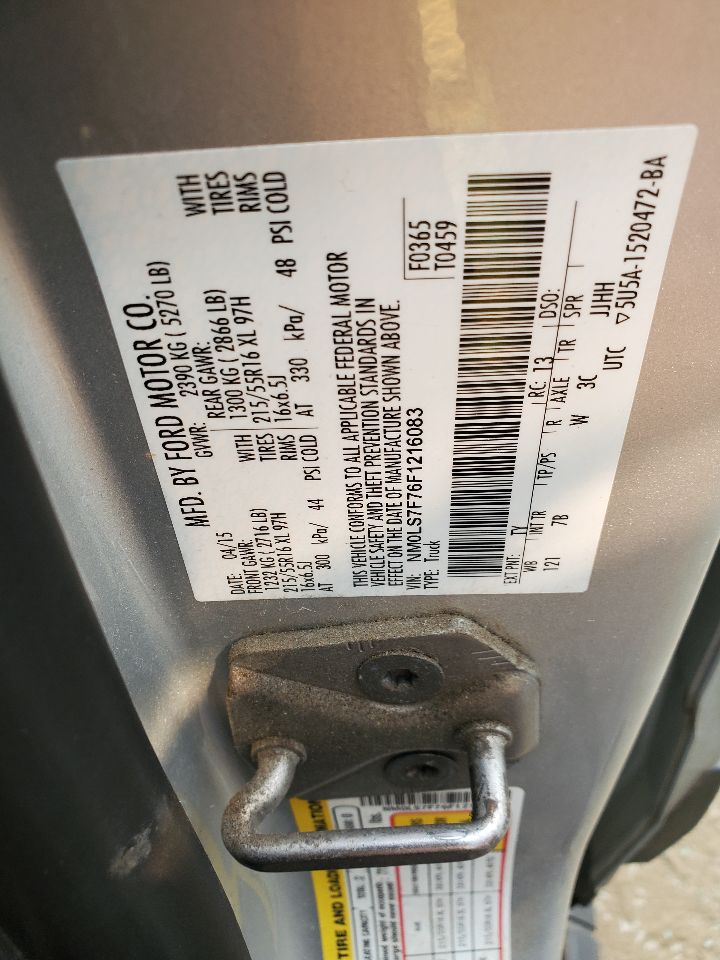 2015 FORD TRANSIT CONNECT 2.5L 4cyl Gasoline BUMPER ASSY, FRONT - 500699 — photo 1