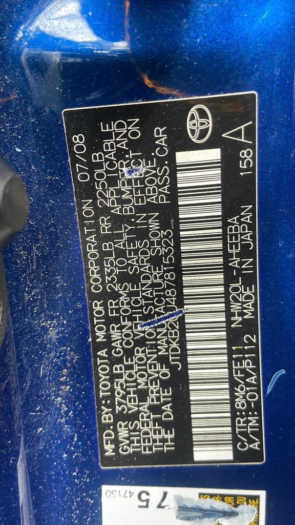 2008 TOYOTA PRIUS Anti-lock Brake Pts - 502177 — photo 4