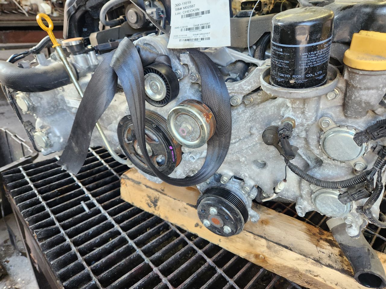 2025 SUBARU XV CROSSTREK ENGINE ASSEMBLY - 502194 — photo 3