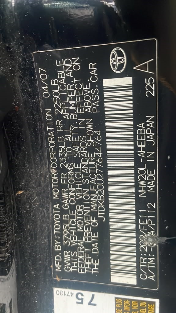2007 TOYOTA PRIUS Anti-lock Brake Pts - 503158 — photo 1