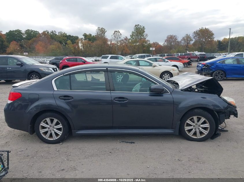 2010 SUBARU LEGACY 4cyl Gasoline 2.5 PZEV ENGINE ASSEMBLY - 504841 — photo 2