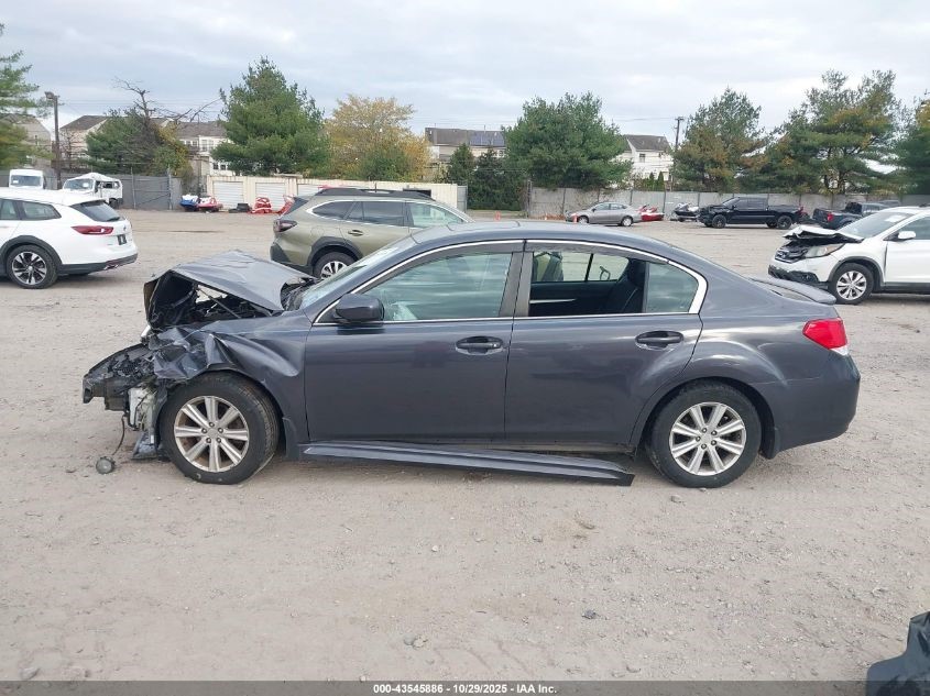 2010 SUBARU LEGACY 4cyl Gasoline 2.5 PZEV ENGINE ASSEMBLY - 504841 — photo 3