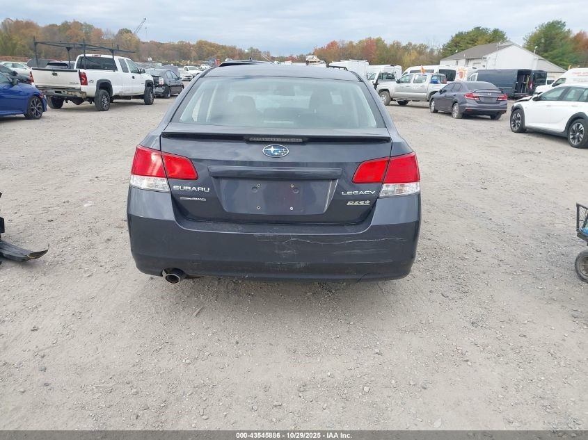 2010 SUBARU LEGACY 4cyl Gasoline 2.5 PZEV ENGINE ASSEMBLY - 504841 — photo 5