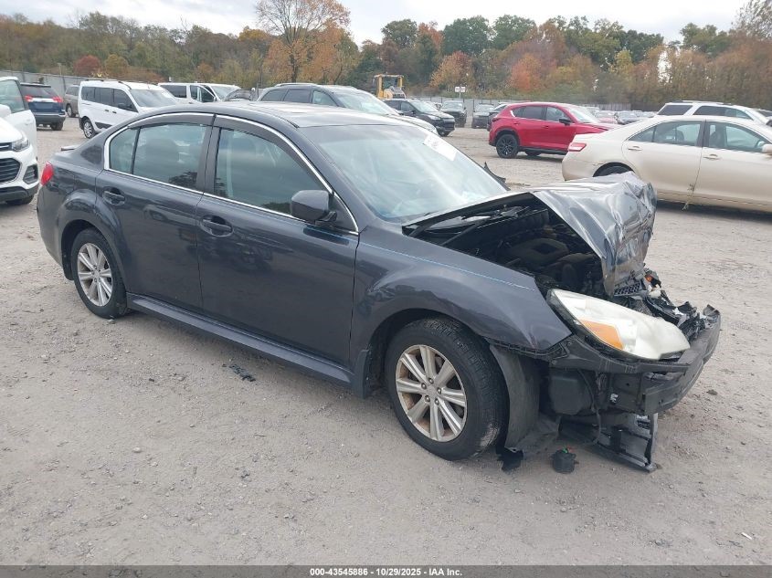2010 SUBARU LEGACY 4cyl Gasoline 2.5 PZEV ENGINE ASSEMBLY - 504841 — photo 6