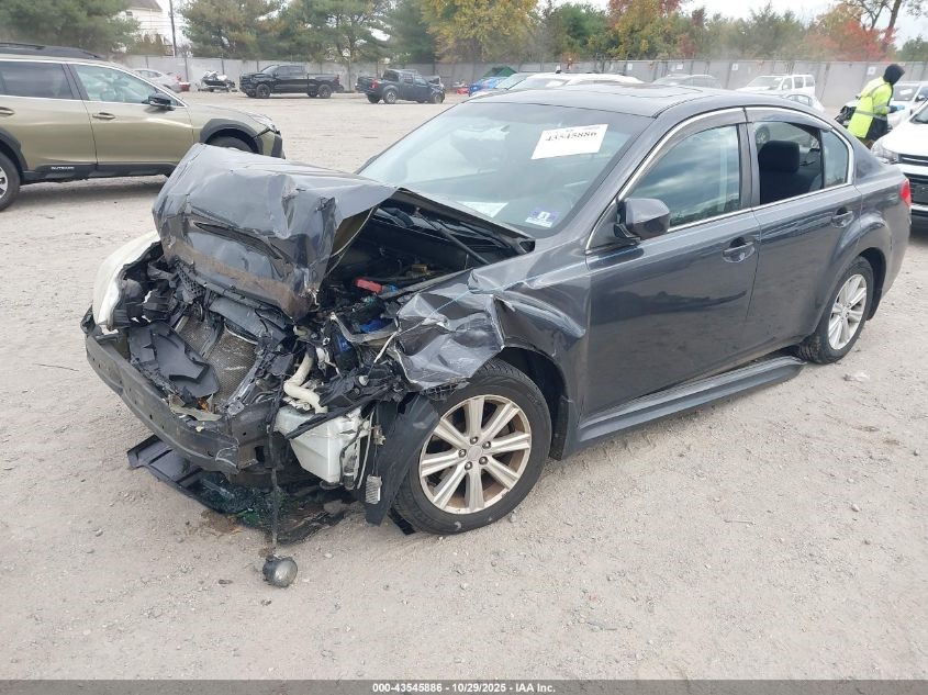 2010 SUBARU LEGACY 4cyl Gasoline 2.5 PZEV ENGINE ASSEMBLY - 504841 — photo 7