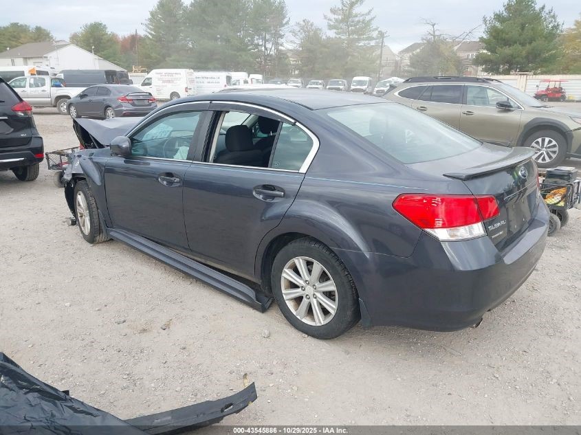 2010 SUBARU LEGACY 4cyl Gasoline 2.5 PZEV ENGINE ASSEMBLY - 504841 — photo 8