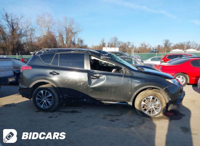 2017 TOYOTA RAV4 4cyl Electric 2.5 ENGINE ASSEMBLY - 507756 — photo 4
