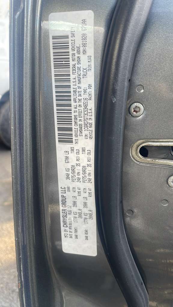 2012 DODGE 1500 PICKUP ENGINE ASSEMBLY - 508365 — photo 5