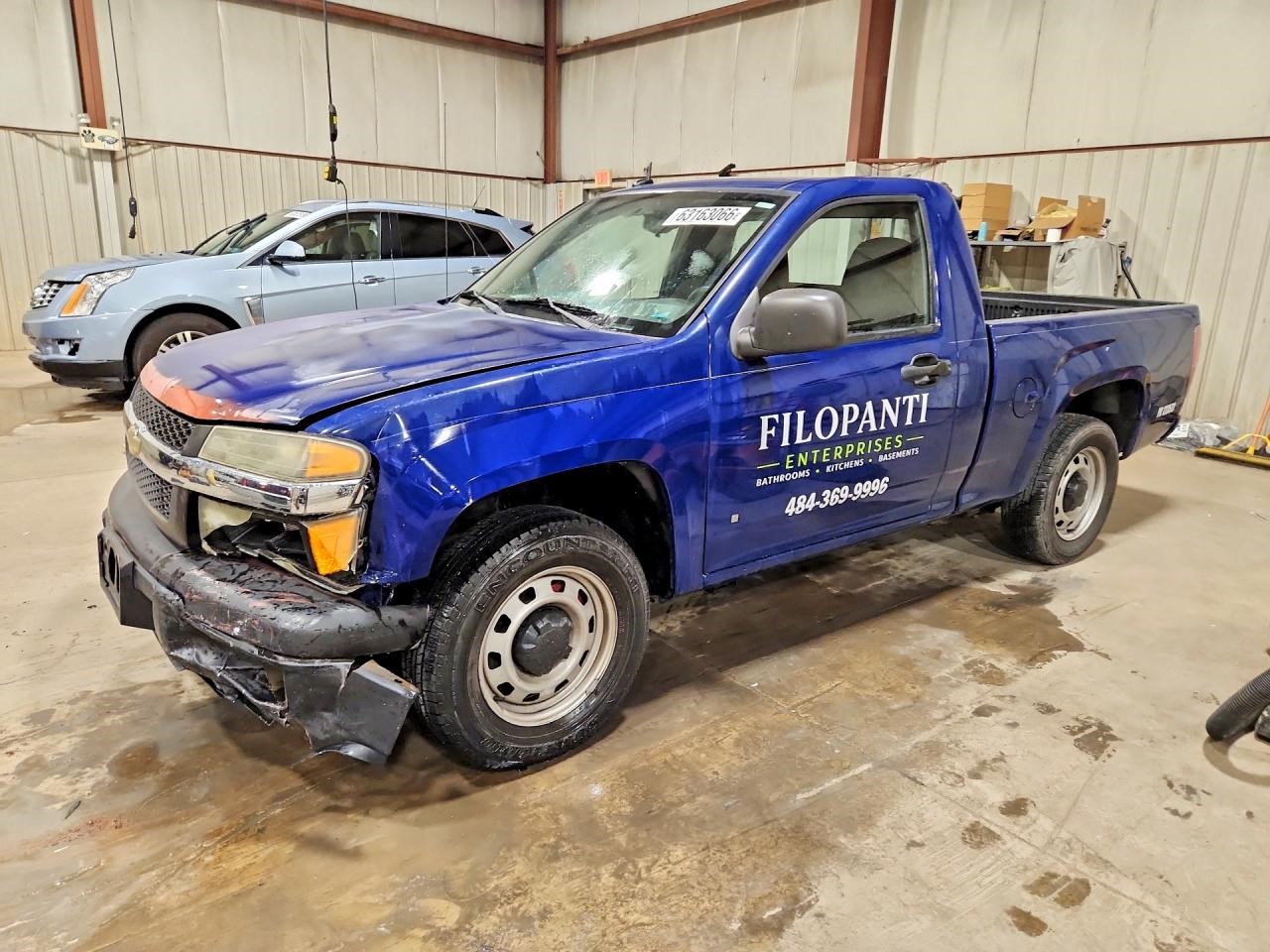 2009 CHEVROLET COLORADO ENGINE ASSEMBLY - 508926