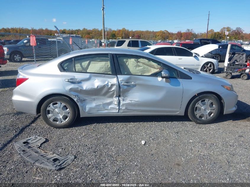 2012 HONDA CIVIC 4cyl Electric 1.5 Conv/Invert/Charger - 509753 — photo 2