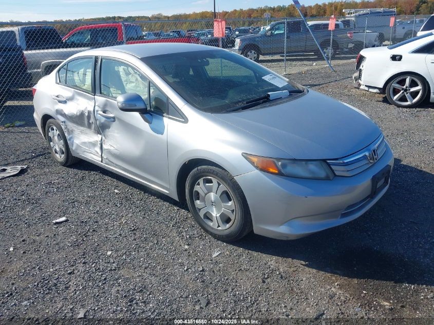2012 HONDA CIVIC 4cyl Electric 1.5 Conv/Invert/Charger - 509753 — photo 6