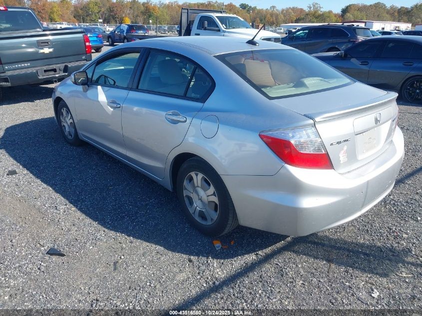 2012 HONDA CIVIC 4cyl Electric 1.5 Conv/Invert/Charger - 509753 — photo 8