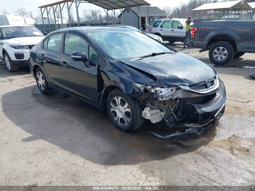 2013 HONDA CIVIC 4cyl Electric 1.5 Conv/Invert/Charger - 509762 — photo 8
