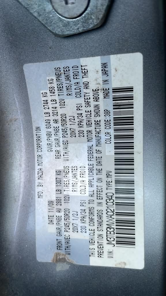 2010 MAZDA CX-9 TRANSFER CASE ASSY - 509925 — photo 5