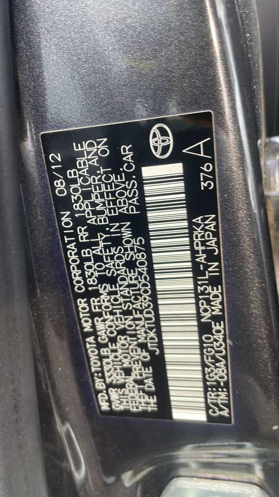 2012 TOYOTA YARIS ALTERNATOR - 510068 — photo 5